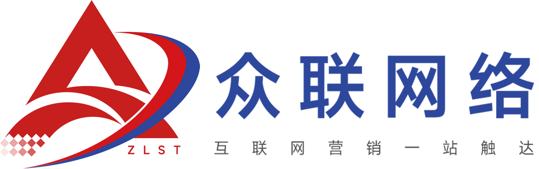 四川众联商拓网络科技有限公司